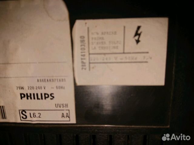 Телевизор Philips, 29 дюймов, в чёрном корпусе, в