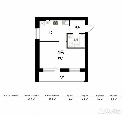 Студия, 46.1 м², 3/3 эт. Студия, 46.1 м², 3/3 эт.