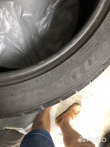 Комплект на BMW X6 275/40 r20 перед и 315/35 r20 з