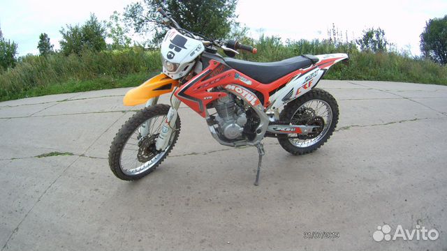 Motolend XR 250