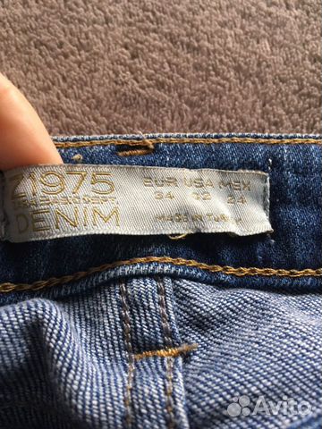Джинсы-клёш Zara Джинсы-клёш Zara