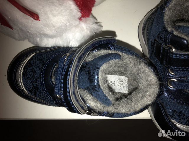 Ботинки детские Ботинки детские