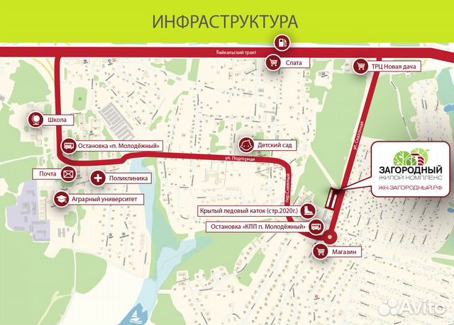3-к квартира, 66.4 м², 2/3 эт. 3-к квартира, 66.4 м², 2/3 эт.
