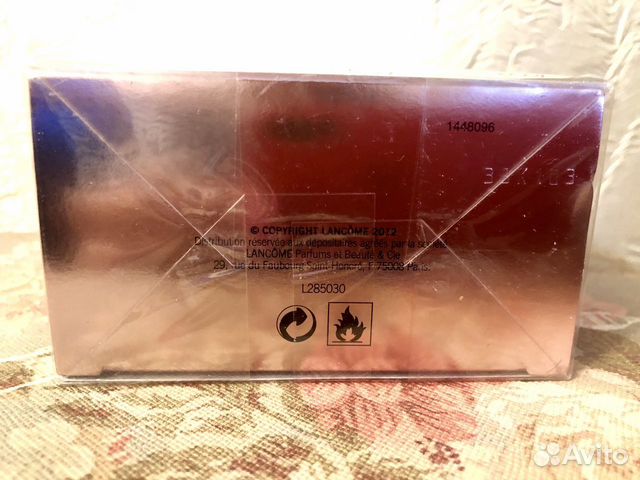 Парфюмерная вода Lancome La vie est belle Парфюмерная вода Lancome La vie est belle