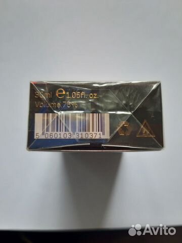 Escentric Molecules - Molecule 04 (рефил 30 мл)