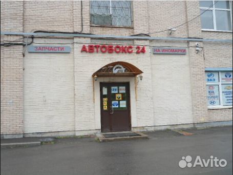Усилитель бампера переднего Дэу Нексия