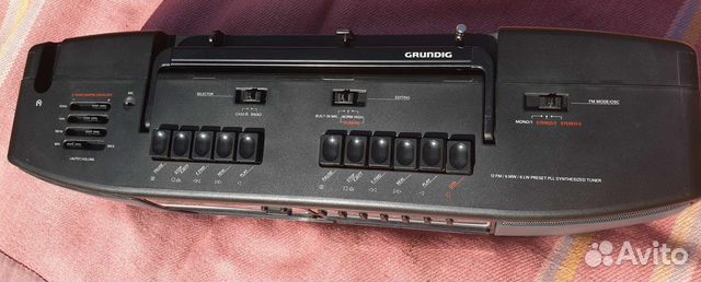 Grundig RR1400 Grundig RR1400