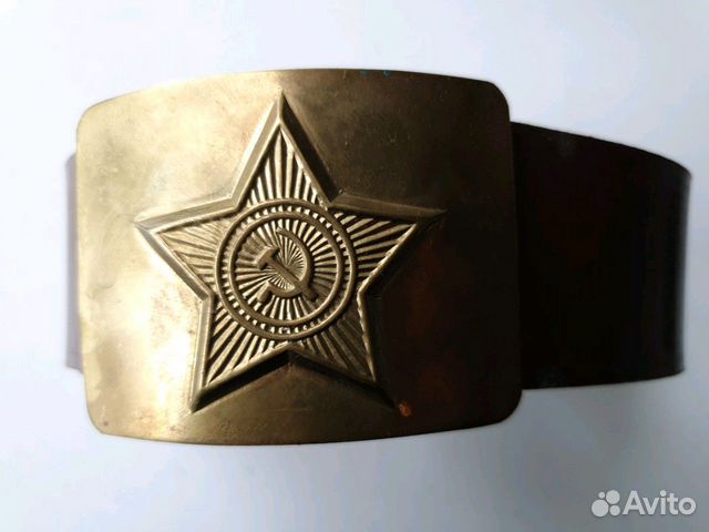 Ремень солдатский мо СССР Ремень солдатский мо СССР