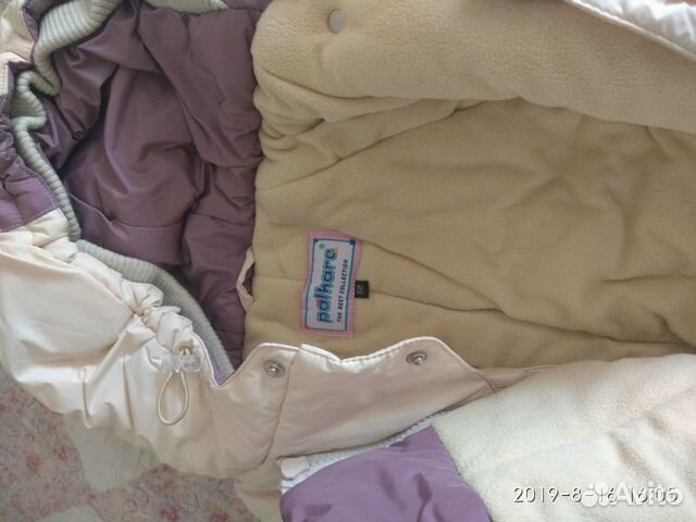 Комбинезон трансформер