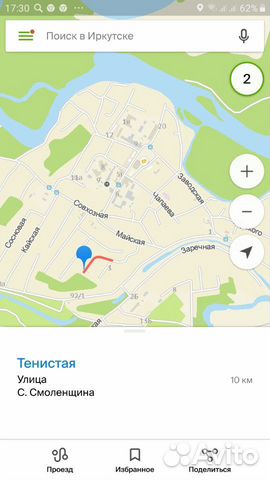 Участок 20 сот. (ИЖС)