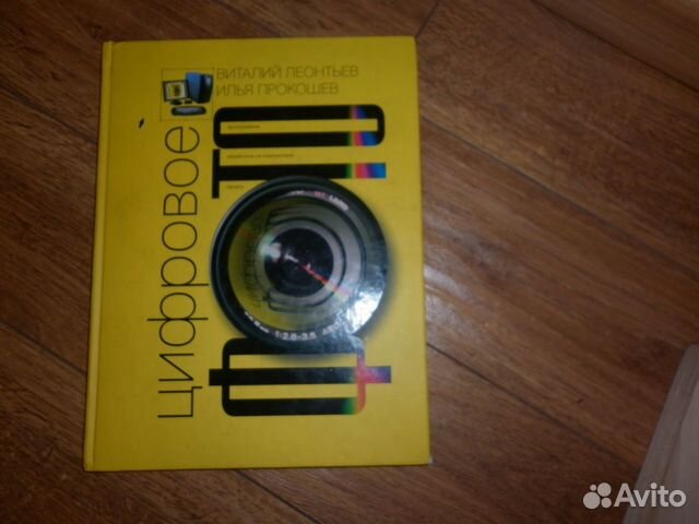 Книги по искусству