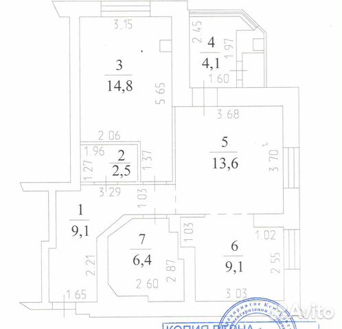 2-к квартира, 59.6 м², 14/16 эт. 2-к квартира, 59.6 м², 14/16 эт.