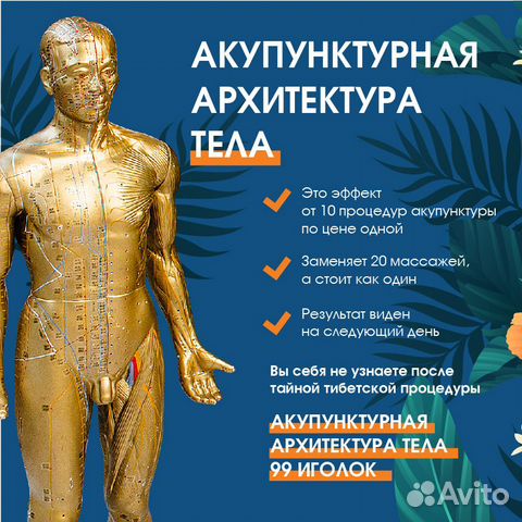 Дизайн визиток и печать