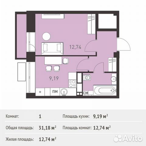 1-к квартира, 31.2 м², 12/17 эт.