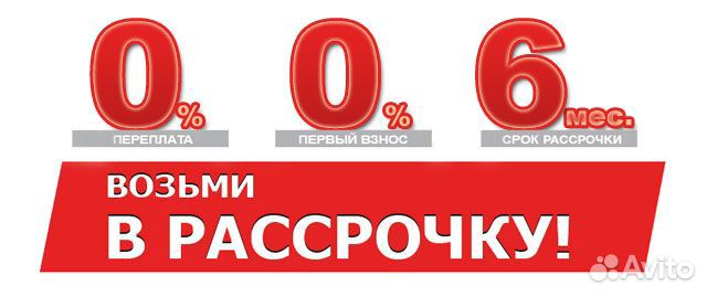 245 45 R19 Altenzo Sports Comforter 102W XL 245 45 R19 Altenzo Sports Comforter 102W XL