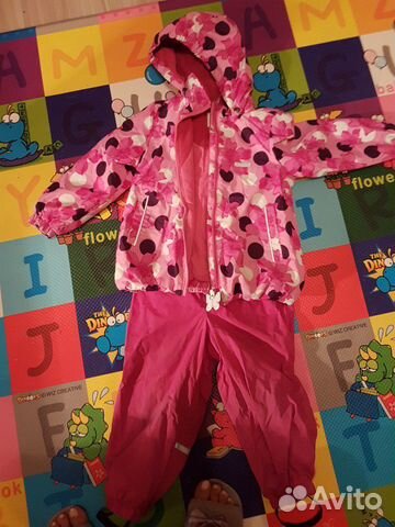 Демисезонный комплект Kerry