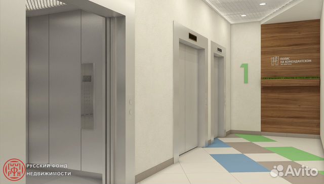 1-к квартира, 36 м², 2/12 эт.