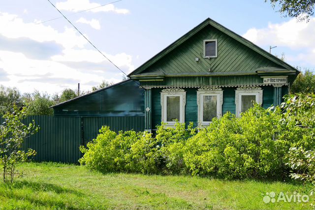 Авито Иваново Недвижимость Купить Коммерческую