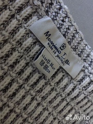 Кардиган Massimo Dutti новый Кардиган Massimo Dutti новый