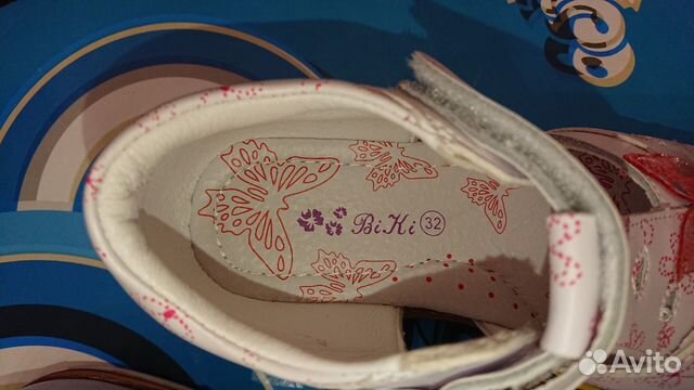 Босоножки ортопедические детские