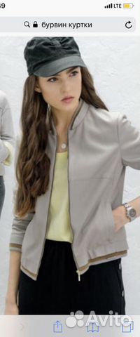 Куртка Burvin р.42 Куртка Burvin р.42