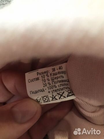 Шапки на девочку зима Шапки на девочку зима