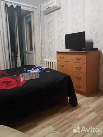 1-к квартира, 31 м², 3/5 эт.