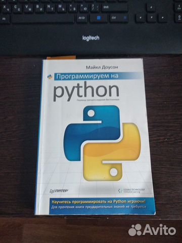 Книги по IT Книги по IT
