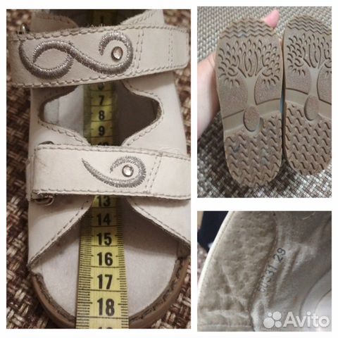 Фирменная обувь 29-30р. H&M, Adidas, Converse, Орт Фирменная обувь 29-30р. H&M, Adidas, Converse, Орт
