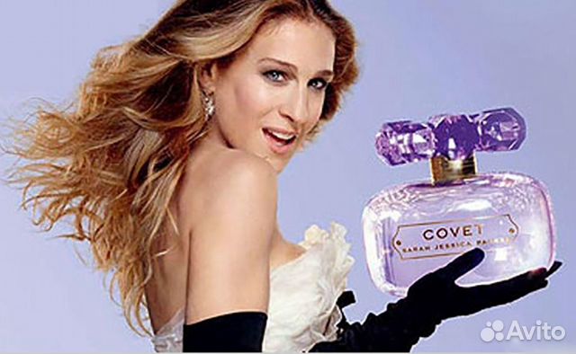 sarah jessica parker covet gift set