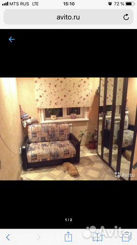 Комната 14 м² в 1-к, 1/5 эт. Комната 14 м² в 1-к, 1/5 эт.