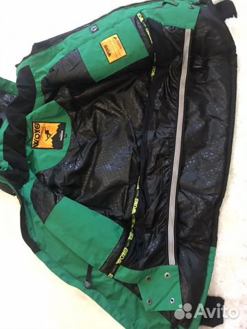 Зимняя куртка Kappahi 140