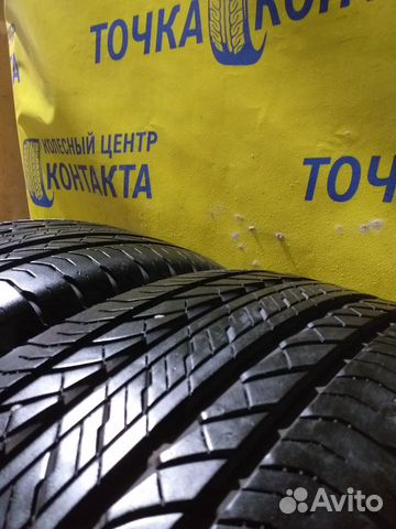 225 65 17 Bridgestone Ecopia ER 850 P26L 225 65 17 Bridgestone Ecopia ER 850 P26L