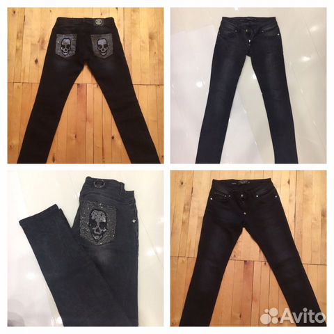 Джинсы 42-44 armani philipp plein iceberg Джинсы 42-44 armani philipp plein iceberg