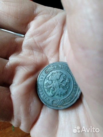 2 копейки 1896 г 2 копейки 1896 г
