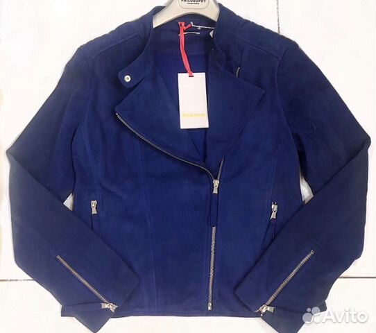 Косуха Parosh замшевая новая