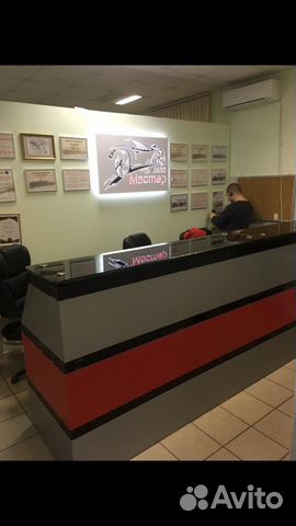 Шестерня солнечная задней планетарки U140 АКПП