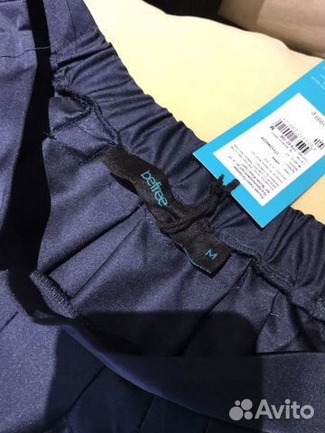 Юбка синяя BeFree 46 р-р