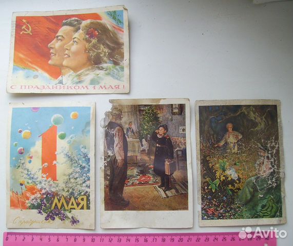 �������� �����, �������� 50-� ������