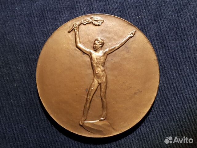 Памятная медаль (Настольная медаль )