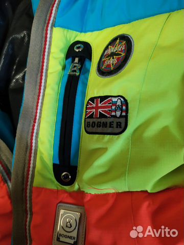 Горнолыжная, зимняя куртка Bogner Горнолыжная, зимняя куртка Bogner