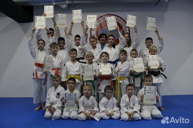 Каратэ Шотокан