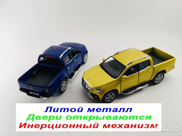 Машинка Mercedes-Benz X-Class Машинка Mercedes-Benz X-Class
