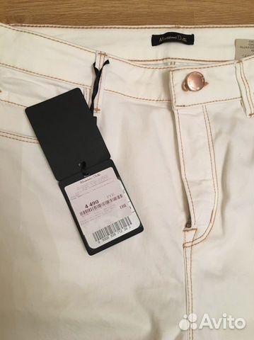 Новые джинсы Massimo Dutti 38 р