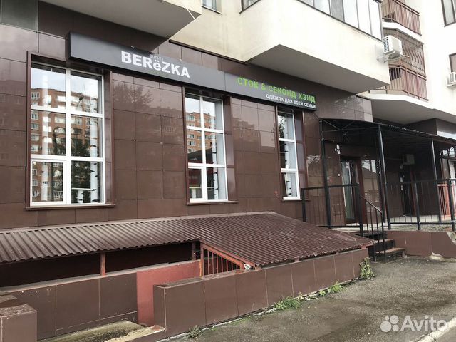 Продам торговое помещение, 235 м²