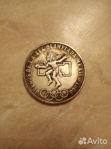 Монета коллекционная Мексиканская олимпиада 1968 г