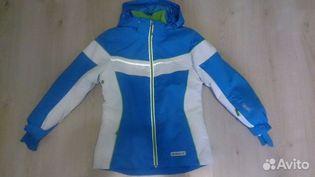 Куртка спортивная Glissade зимняя