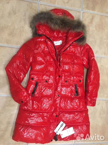 Новая куртка