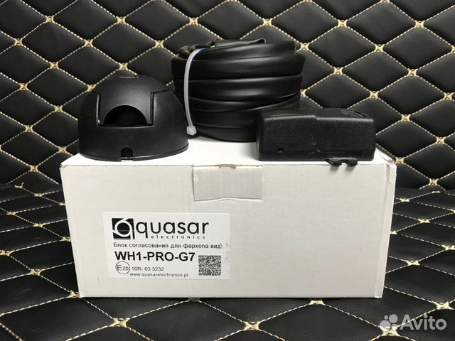 Блок смарт коннект для фаркопа Блок согласования Блок смарт коннект для фаркопа Блок согласования