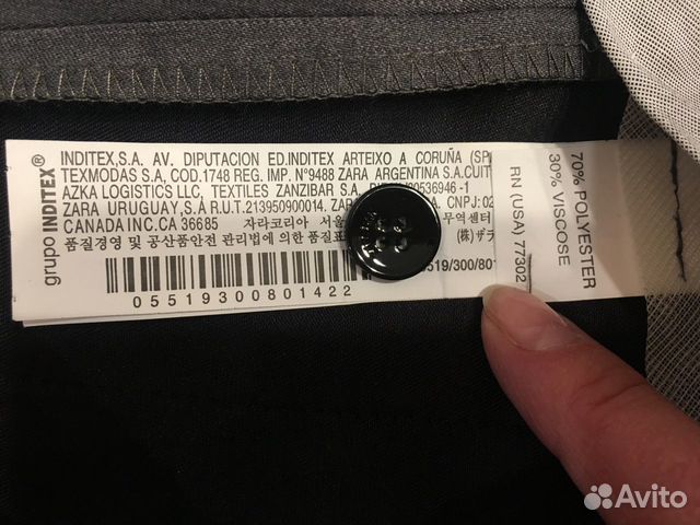 Брюки мужские zara MAN, новые, 42(EUR) Брюки мужские zara MAN, новые, 42(EUR)
